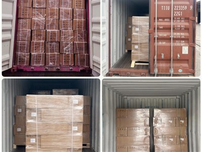 أخبار فلاش: تم شحن حاويتين اليوم!